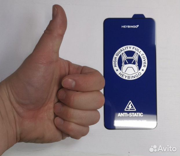 Защитное стекло Samsung S24 Bingo