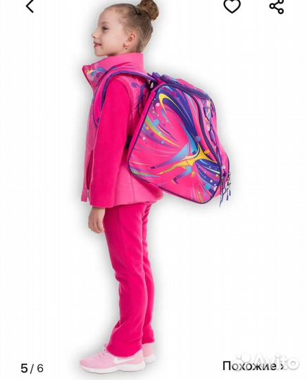 Рюкзак для фигурного катания