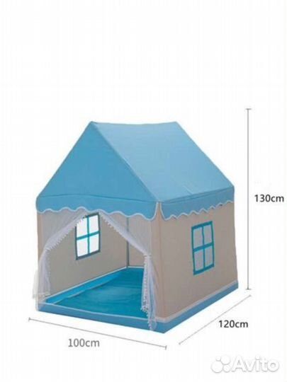 Палатка-домик