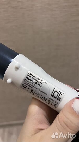 Щипцы для волос электрические. Плойка для локонов