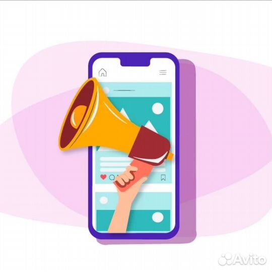 Качественные тексты рекламы и рассылок