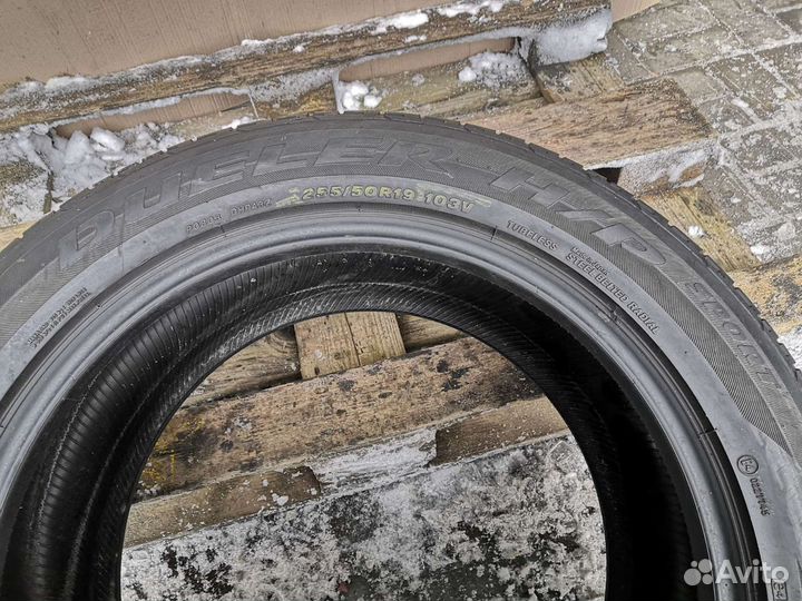 Bridgestone Dueler H/P Sport 255/50 R19