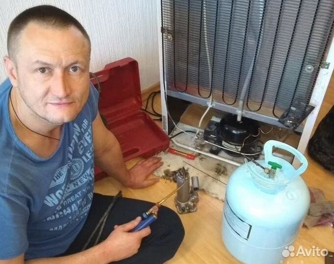 Ремонт холодильников и стиральных машин