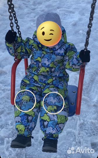 Комбинезон