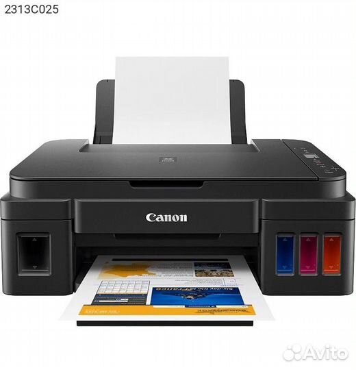 Мфу Canon Pixma G2411 A4 Струйная Цветная печать