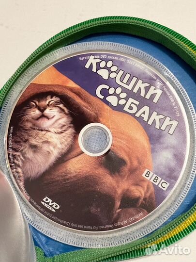 Сумка для дисков cd dvd