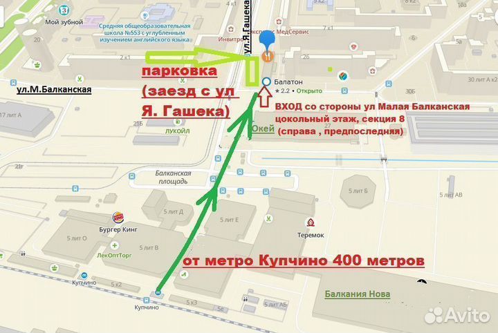 Пульт для телевизора LG MKJ40653831