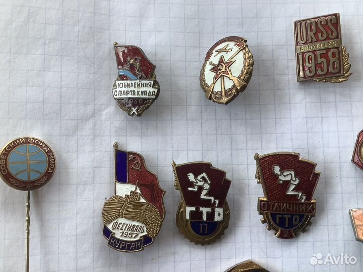 Набор значков СССР. Все тяжелые. 16 шт