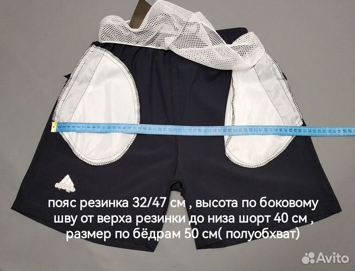 Шорты и футболка adidas