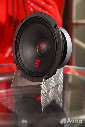 Автоакустика Урал тт 165 гром комплект