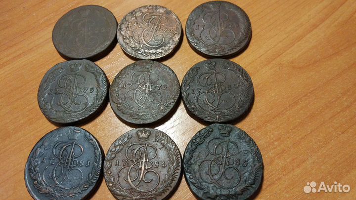 Пять копеек