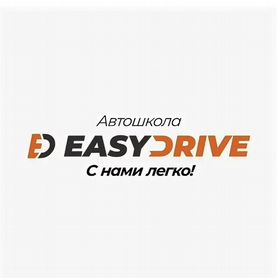 Easy drive ул республики 81 фото Работа в Тюмени: свежие вакансии, поиск персонала, база резюме Вакансии и резюме