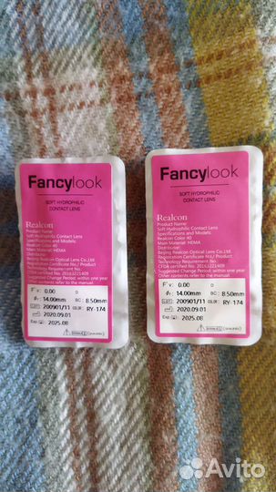 Черные контактные линзы (без зрачка)