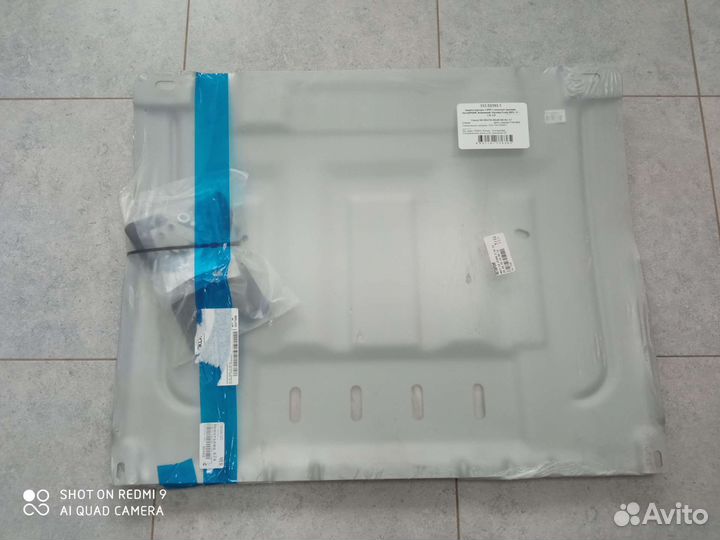 Защита картера Creta 2021- с крепежом