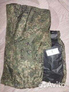 Костюм Ветро Водо Защитный (Ввз)