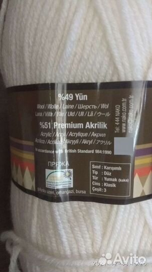 Плед детский вязаный