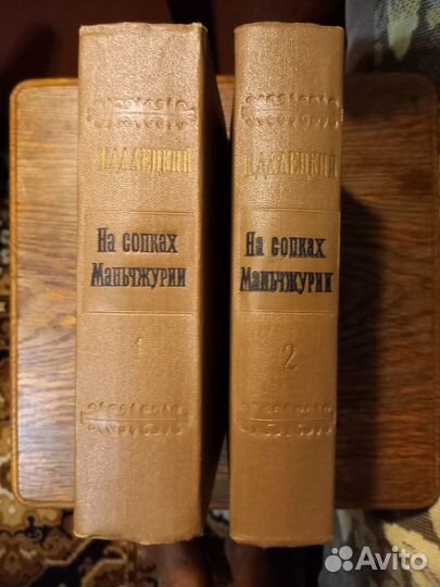 Павел Далецкий 