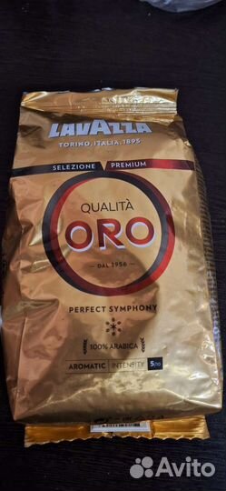 Кофе Lavazza oro