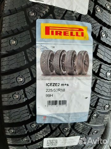 Pirelli Ice Zero 2 225/50 R18 99H