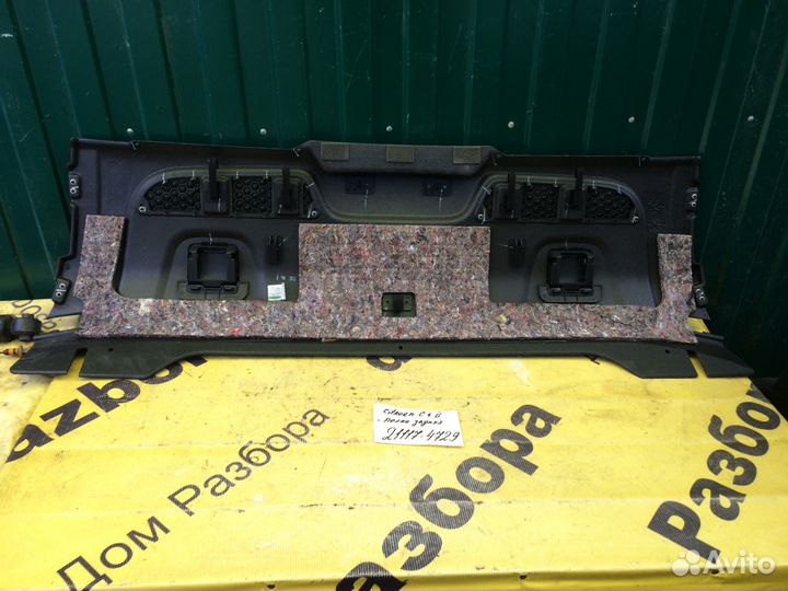 Полка задняя Citroen C4 B7 седан