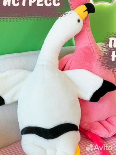 Мягкая игрушка 