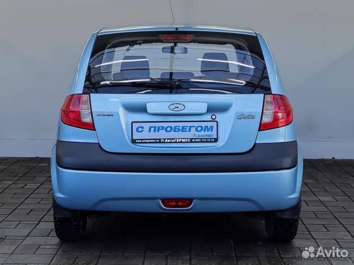 Hyundai Getz 1.4 МТ, 2008, 119 502 км