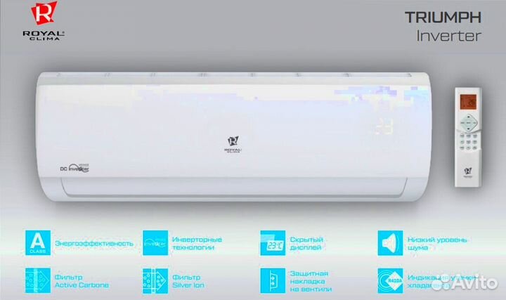 Сплит система ishimatsu kyoto nord NEW 2023