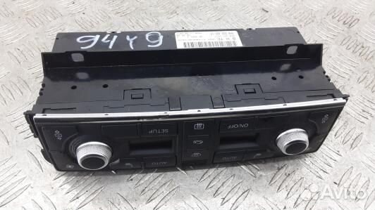 Блок управления печки и климат-контроля audi A8 D3