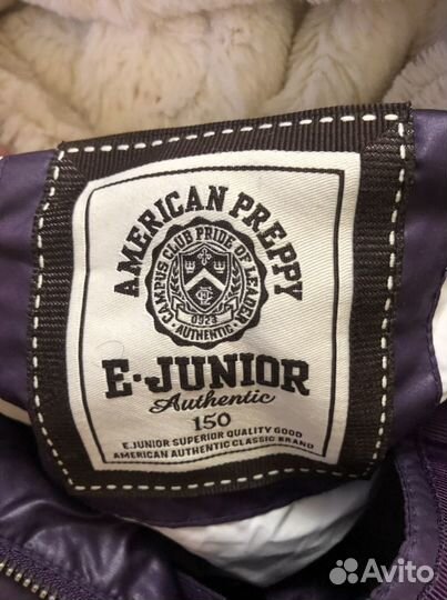 Куртка детская демисезон