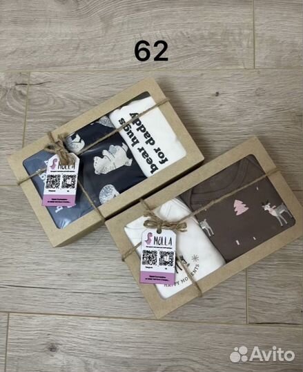 Боди С&А новые 62р, 68р, 74р, 86р, 92р