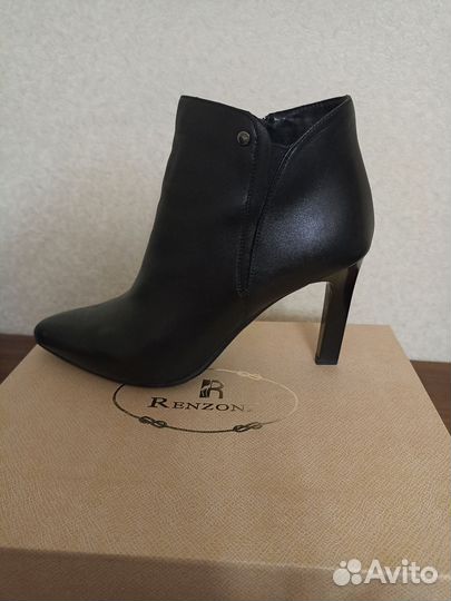 Ботильоны натуральная кожа