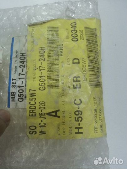 Муфта включения 3 и 4 скорости mazda