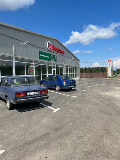 Торговая площадь, 620 м²