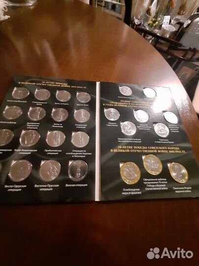 Коллекционное издание монет