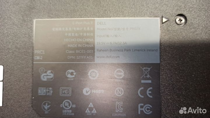 Докстанция dell PRO2X