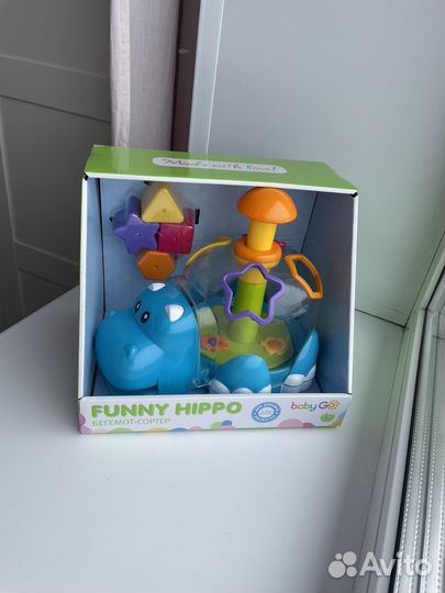 Развивающая игрушка - сортер от baby go