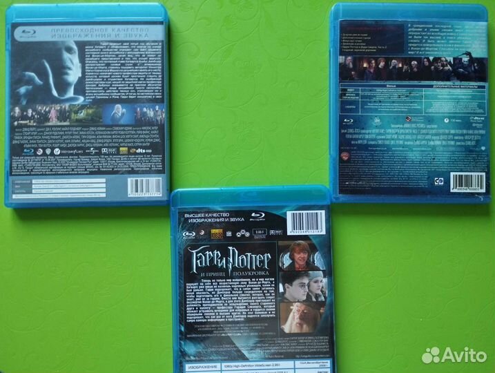 Фильм Гарри Поттер Blu-ray