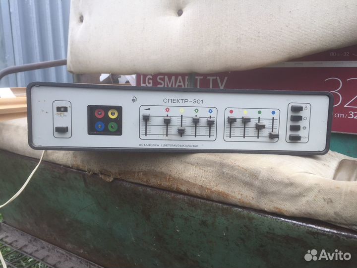 Цветомузыкальная установка спектр-301