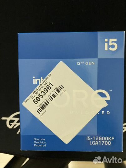 Intel core i5 12600kf