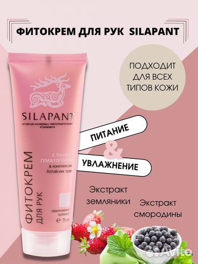 Инфографика / Менеджер WB и Ozon / удаленно