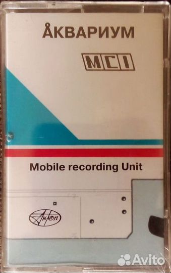 Аквариум MCI (mc)