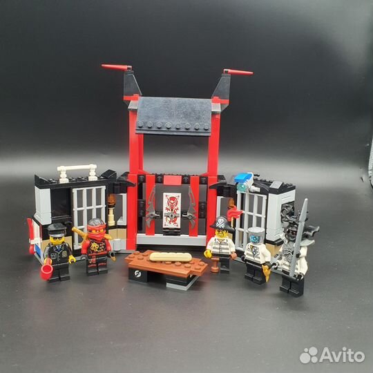 Lego ninjago 70591