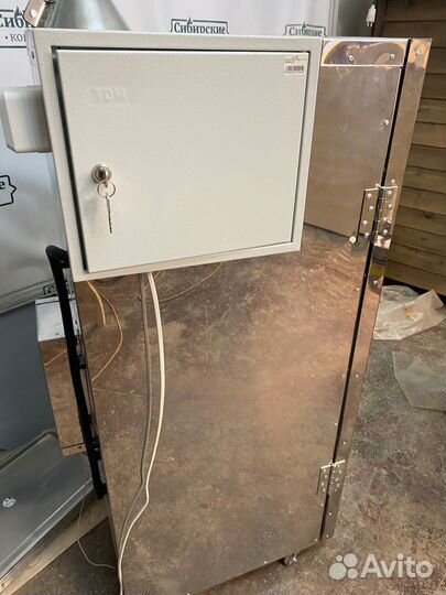 Коптильня 4 в 1 из нержавейки 300л с гарантией