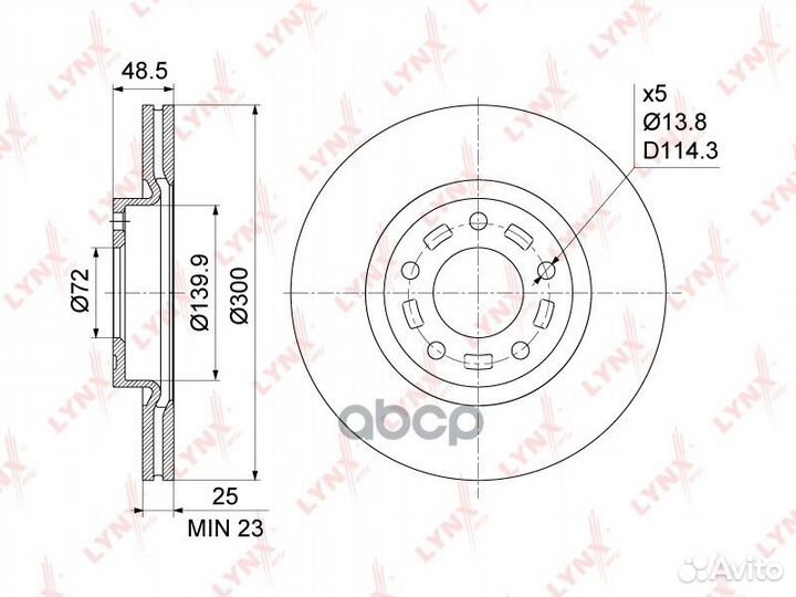Диск тормозной mazda 3 2.0 03/mazda 5 R16/17/1