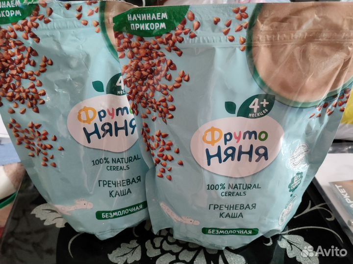 Каша фрутоняня гречневая безмолочная