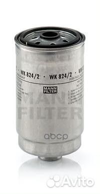 Фильтр топливный WK8242 mann-filter