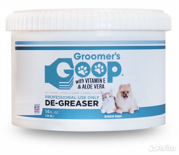 Обезжиривающая паста для груминга животных 397 мл