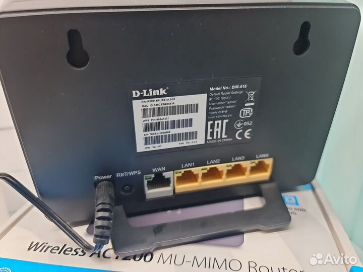 Wi-Fi роутер D-Link DIR-815/SRU/S1A, AC1200