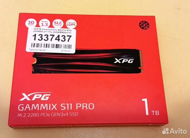 1Тб SSD M.2 накопитель adata XPG gammix S11 Pro