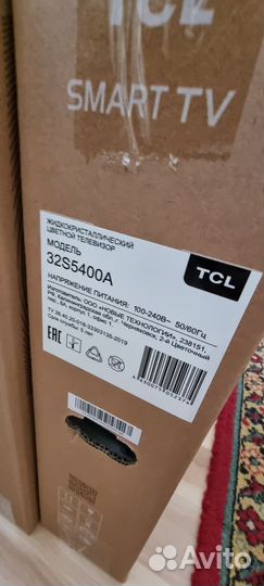 Тв 32 диагональ смарт 32S5400A